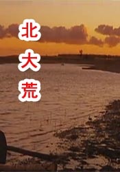 msi主板怎么进入bios设置