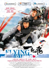 日韩精品久久一区二区桃色