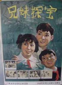 杏吧春暖花开十年论坛