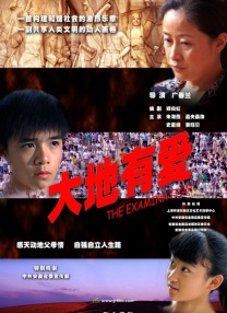 欧美区亚洲区