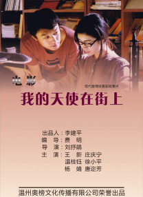 ps二级调色大片免费观看