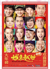 色狠狠综合