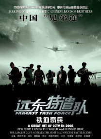 在线视频免费国产成人