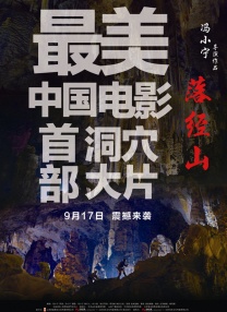 久久国产精品久久