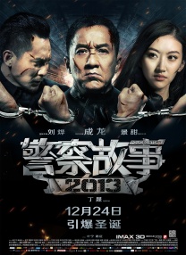 91亚洲精品国产自在现线