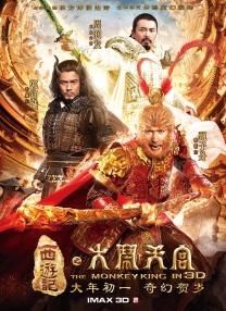 黄色三极