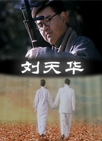 男人午夜小视频