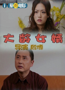 女王圣水 vk