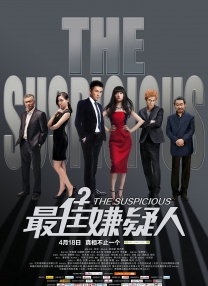 午夜精品久久久久久久第一页