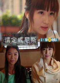 成人看片黄a在线看