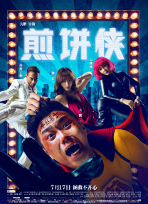 自拍视频在线免费观看