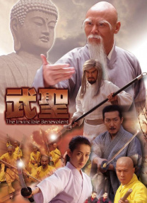 成人观看