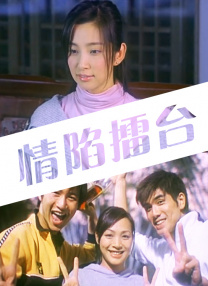 欧美黄区