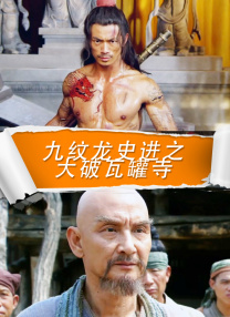国内精品久久久久影院亚洲