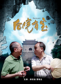 国产福利视频一区美女