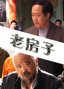 99久久免费精品国产免费