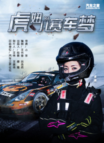 三级亚洲高清视频
