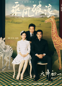 在线你懂的视频