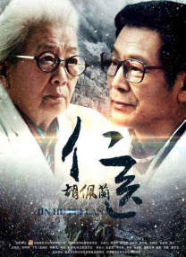 色爱综合网