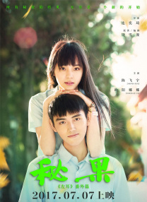 性欧美乱妇