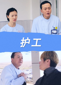 亚洲欧美电影一区二区