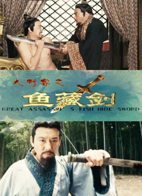 亚洲精品高清在线观看