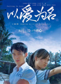 亚洲第一毛片