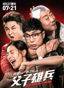 美女又黄又免费