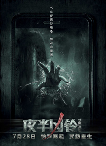 大婕子系列辣文小说