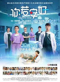 亚洲综合无码一区二区