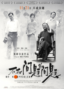 2020久久精品亚洲热综合一本