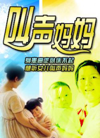 杨幂大骚b