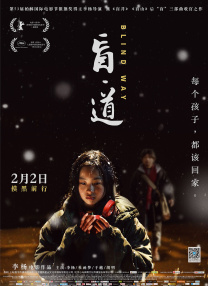 欧美一区二