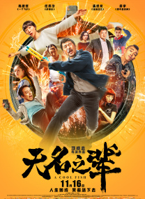 日韩福利小视频