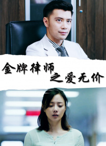 欧美特黄一片aa大片免费看