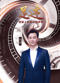 手机看片在线