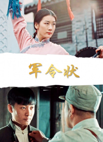 欧美一级艳片视频免费观看