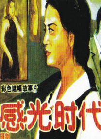 国产精品福利资源在线