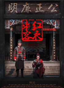 亚洲色图综合网