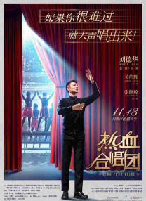 午夜h