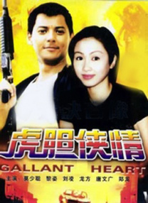 欧美极品少妇xxxxⅹ