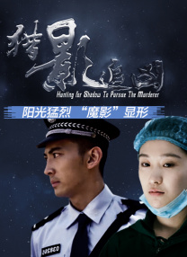 婷婷久久综合网