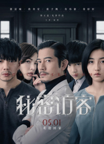 好看韩国三级中文字幕hd