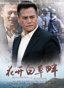 最新高清专业区av