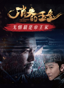日韩在线aⅴ免费视频