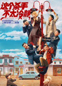 亚洲高清资源综合久久精品