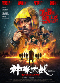 樱花草在线社区www中国