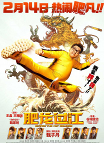 伦理在线一区