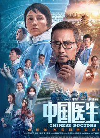 亚洲国产成人九九综合