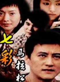 美脚丝袜在线播放